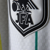 Japan 2026 Away Jersey - Men's